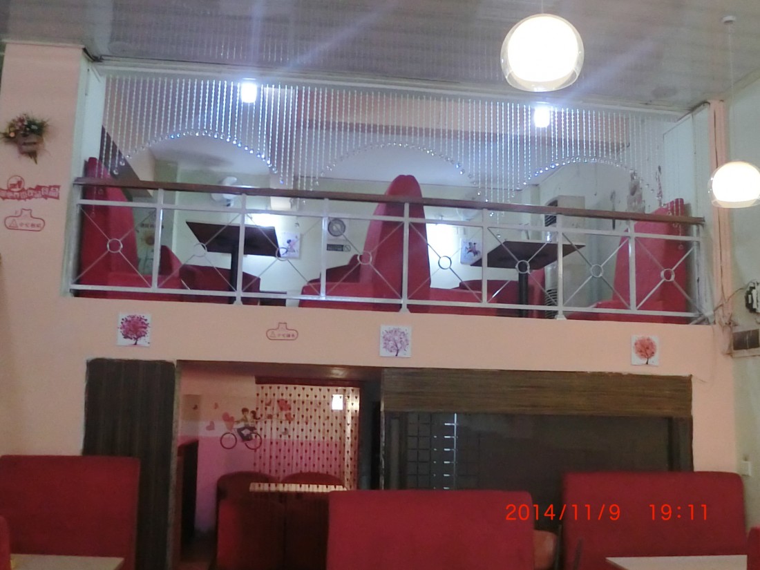 CIMG0267.JPG