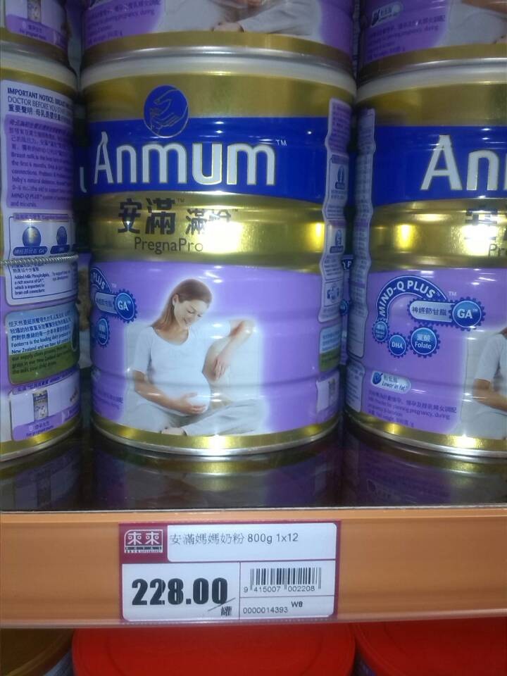 и̷ 228.jpg