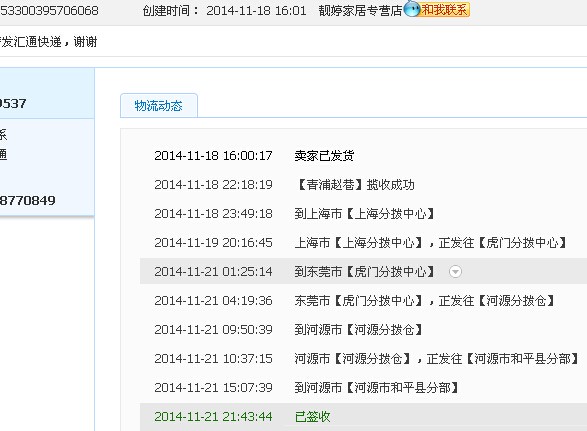 U]~U~J(88K_P}SJ)N[)9J%T.jpg