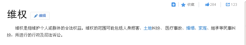 QQͼƬ20141126113224.png