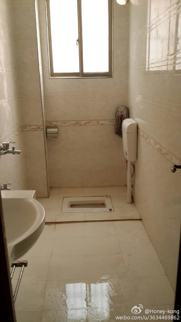 d8a19be6jw1emlxeicekjj20p018gdig.jpg