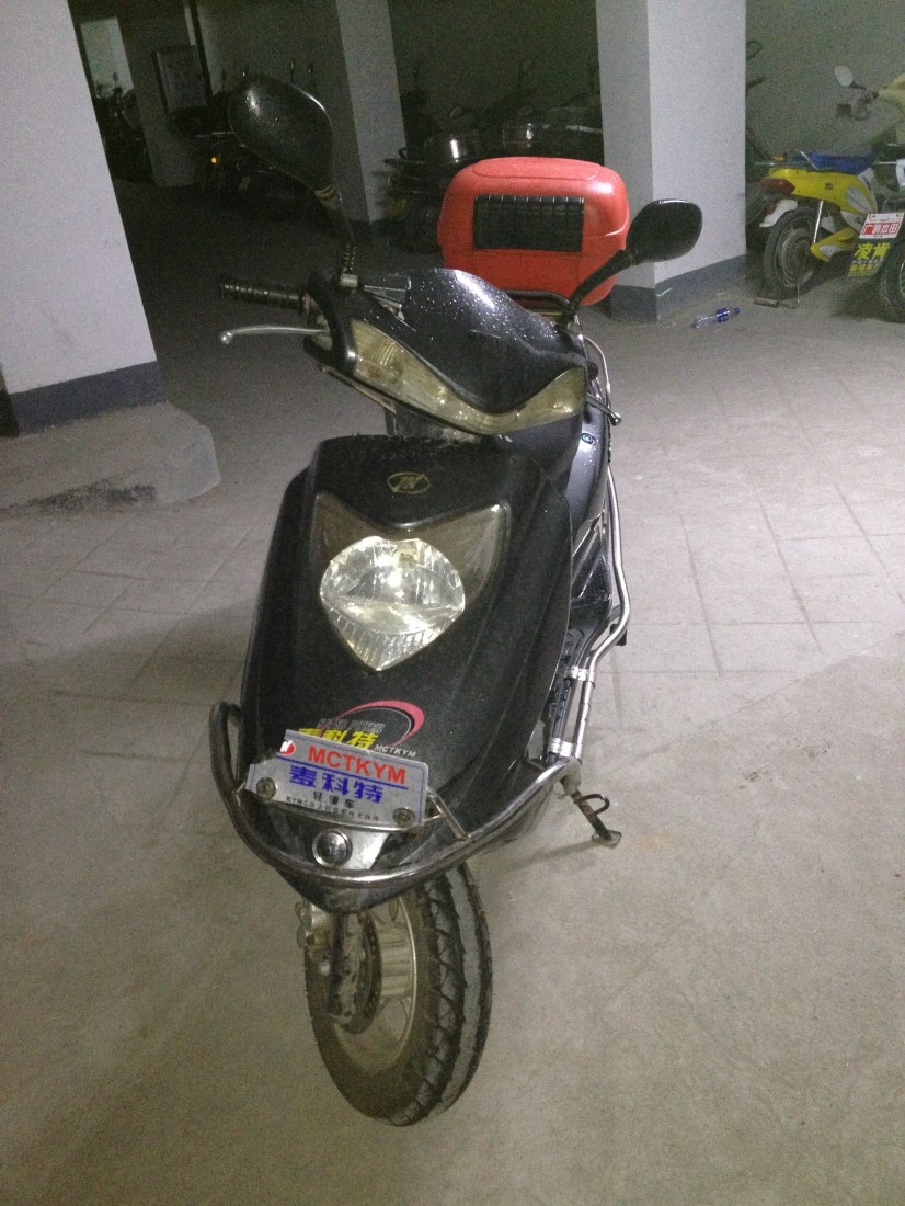 QQͼƬ20141207202520.jpg
