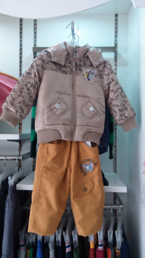 ½ļIMG_20141207_093856.jpg