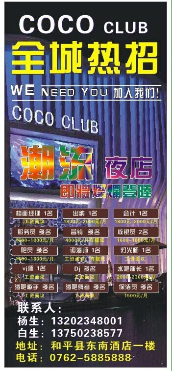 QQͼƬ20141209125152.jpg