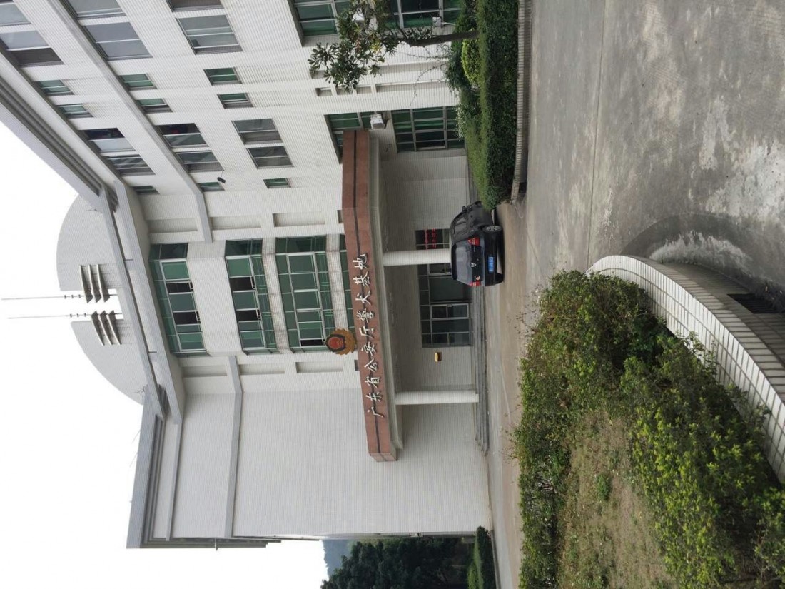 mmexport1419174366522.jpg