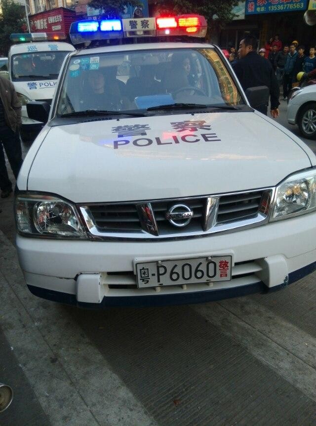 psb (9).jpg