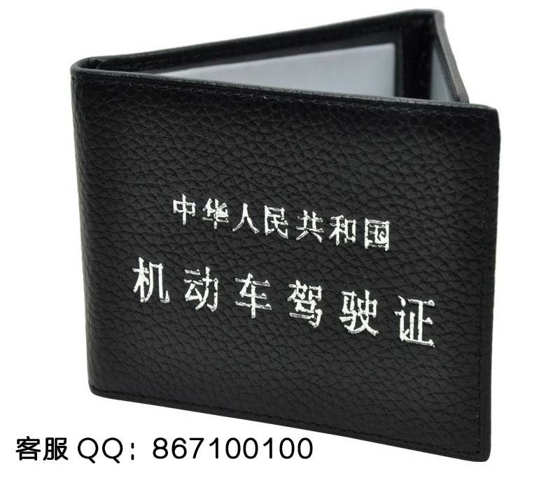 5afcdcda65fef5a0d75e8912f3258459.jpg
