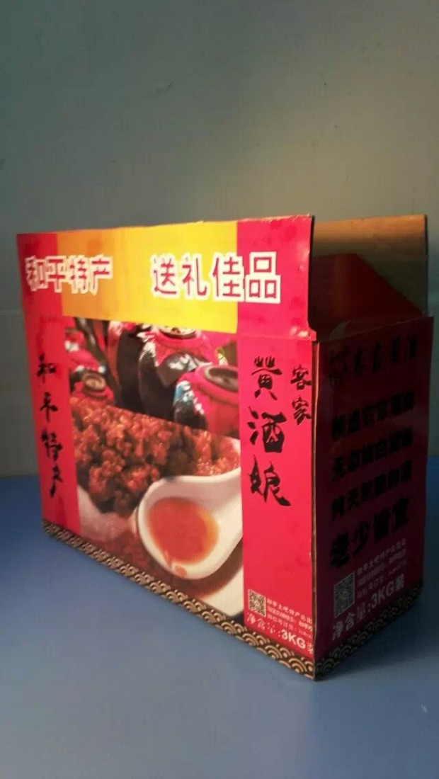 psb(2).jpg
