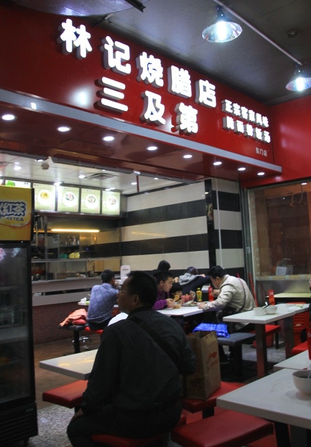 073940n4klmexx5rr6zx1a.jpg.thumb.jpg