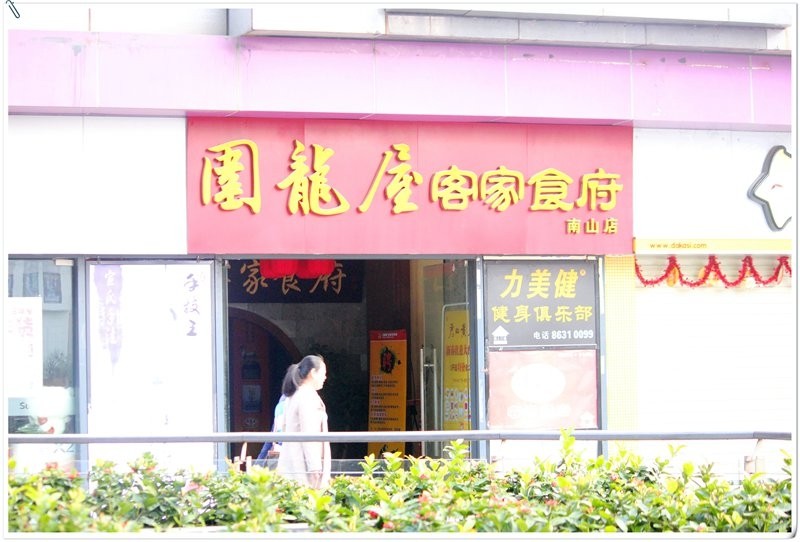073723m4kiw264pxhi0nwd.jpg.thumb.jpg