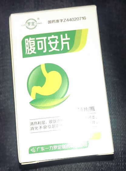 ԣ