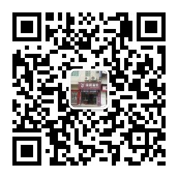 qrcode_for_gh_582aaeb1f1bf_258 - .jpg