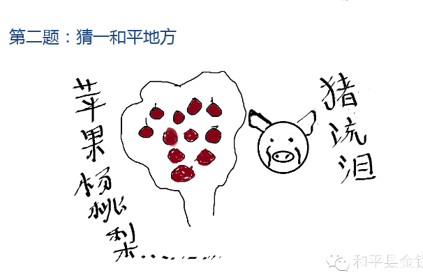 QQͼƬ20150328002217.png