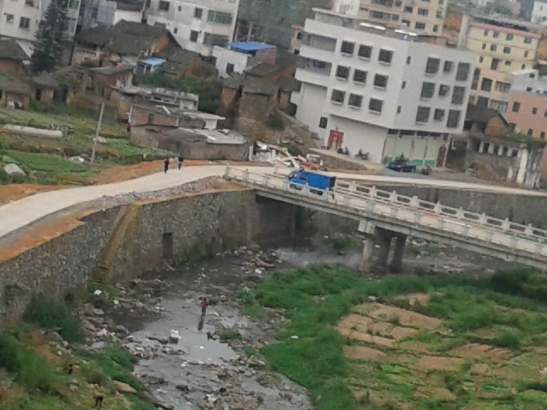 20150328_160014.jpg