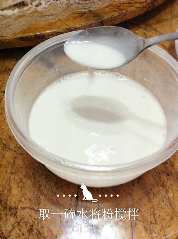 QQͼƬ20150415134645.jpg