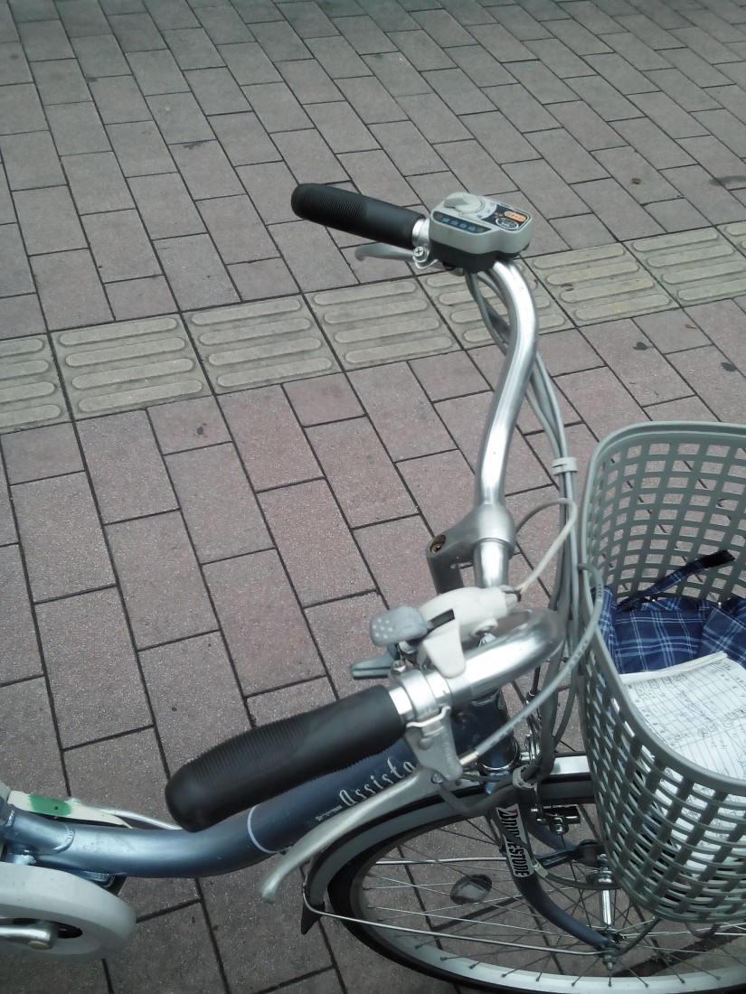 IMG20150426120728.jpg