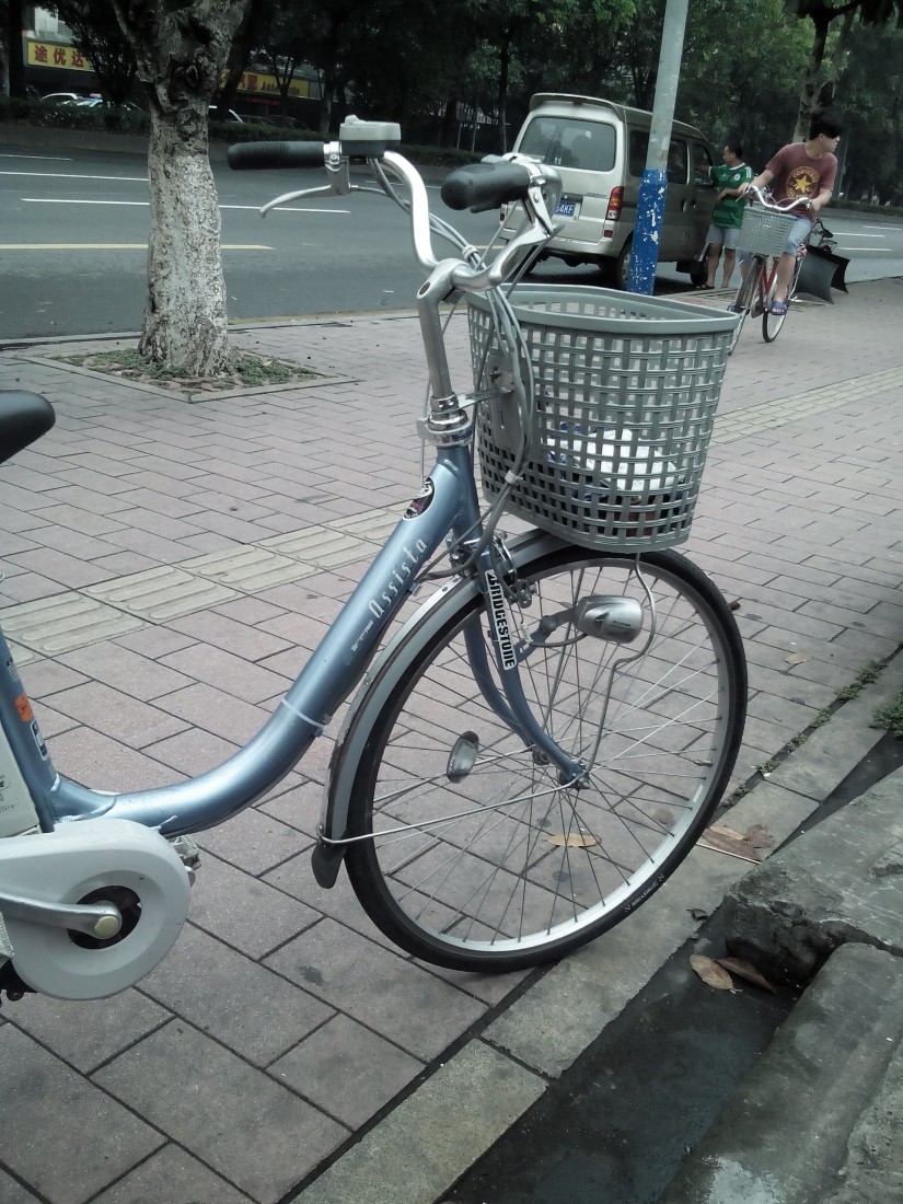 IMG20150426120534.jpg