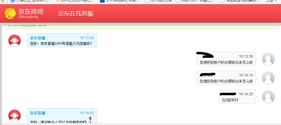 20150428162654.png