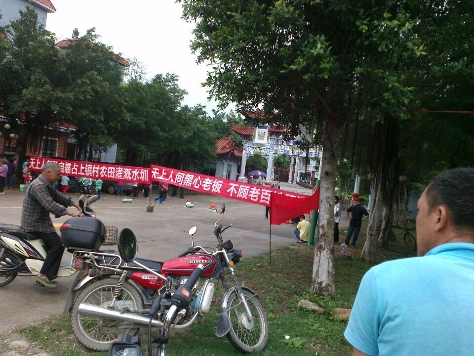 QQͼƬ20150501124815.jpg