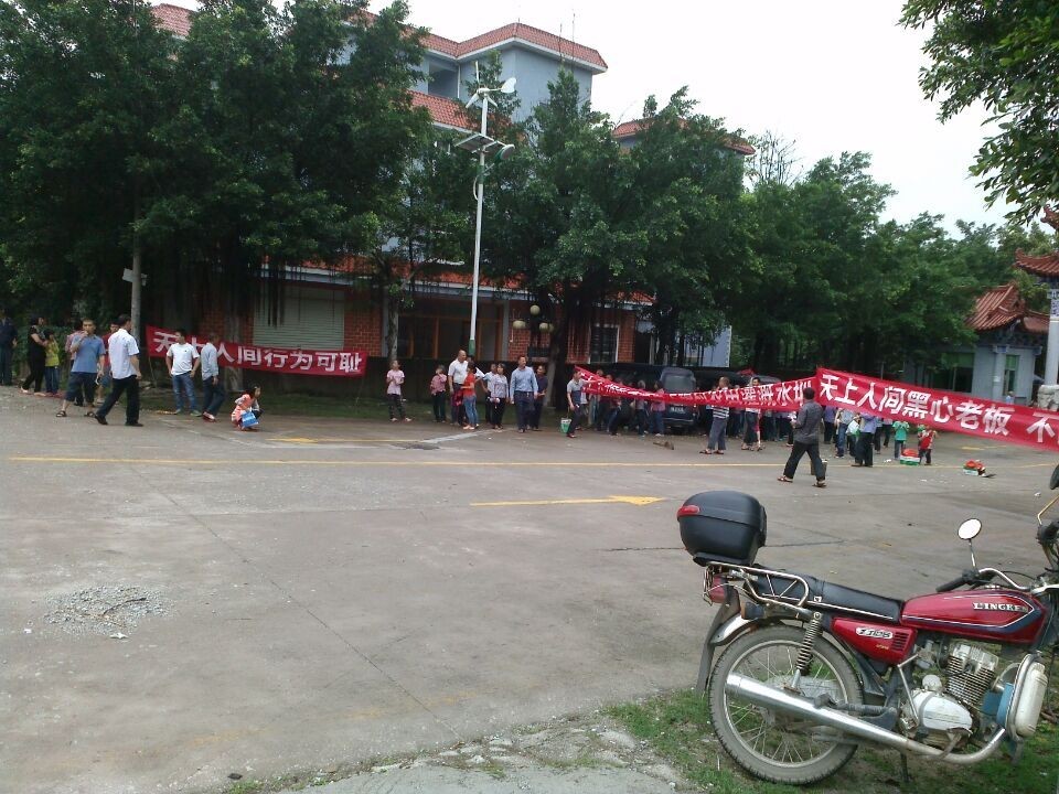 QQͼƬ20150501124839.jpg