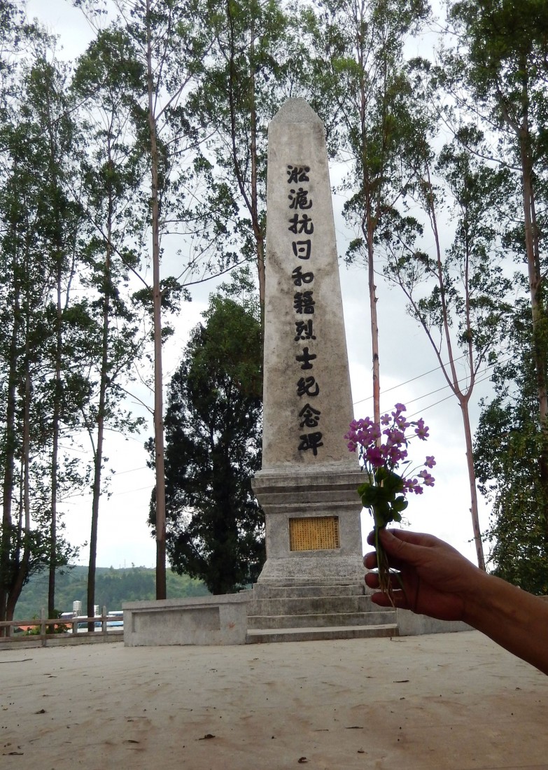 Ƭ 05.jpg