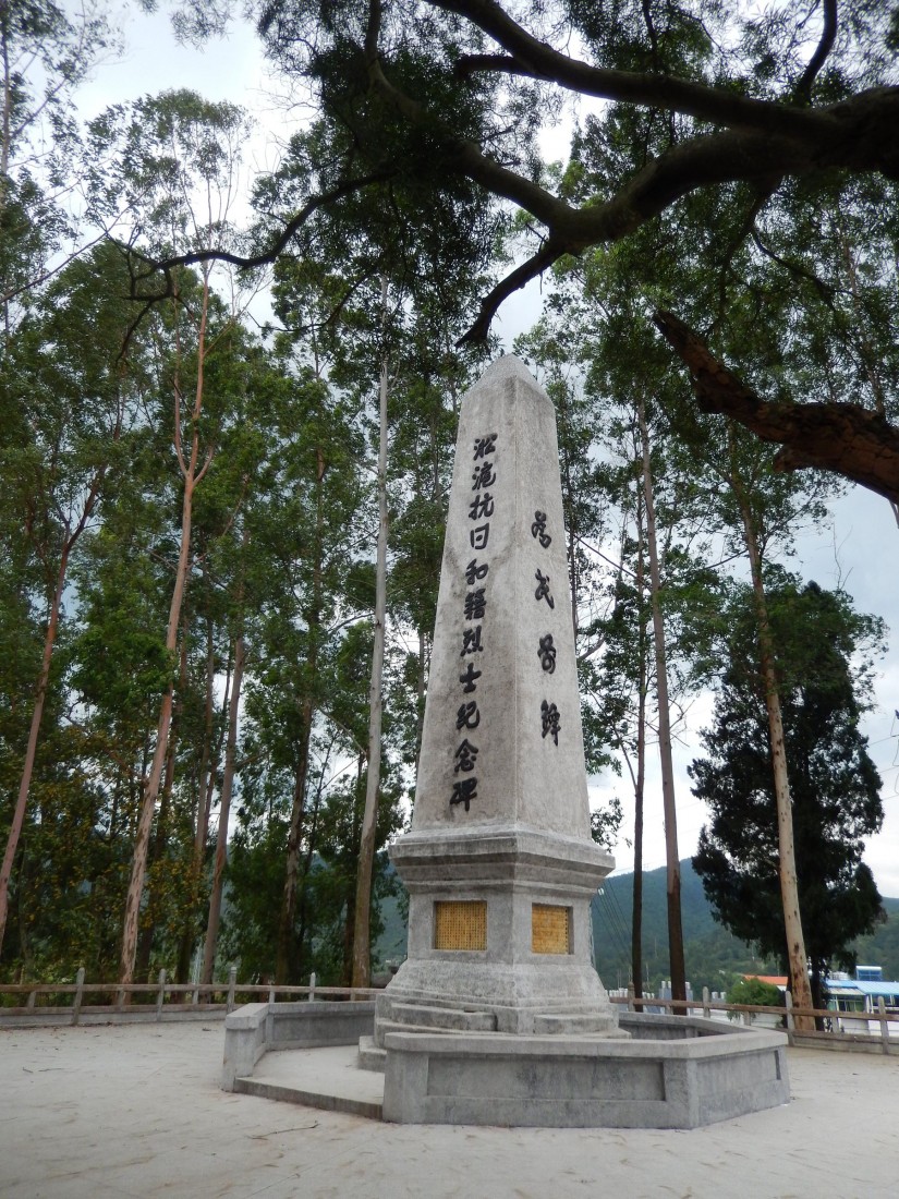 Ƭ 016.jpg