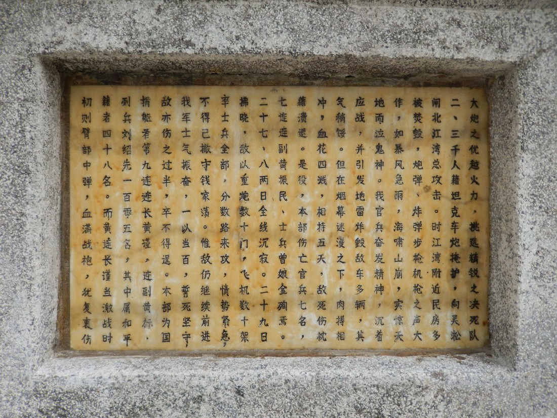 Ƭ 02.jpg