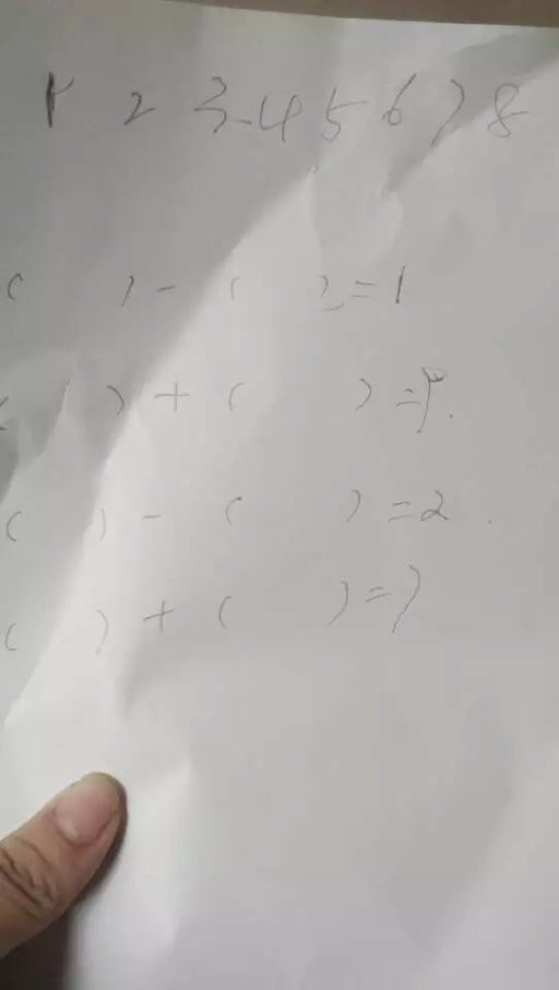 psb.jpg