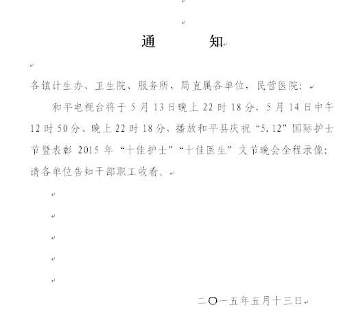 -5d6a6eeadf8f2550.png