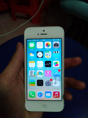 IMG_20150521_213155.jpg