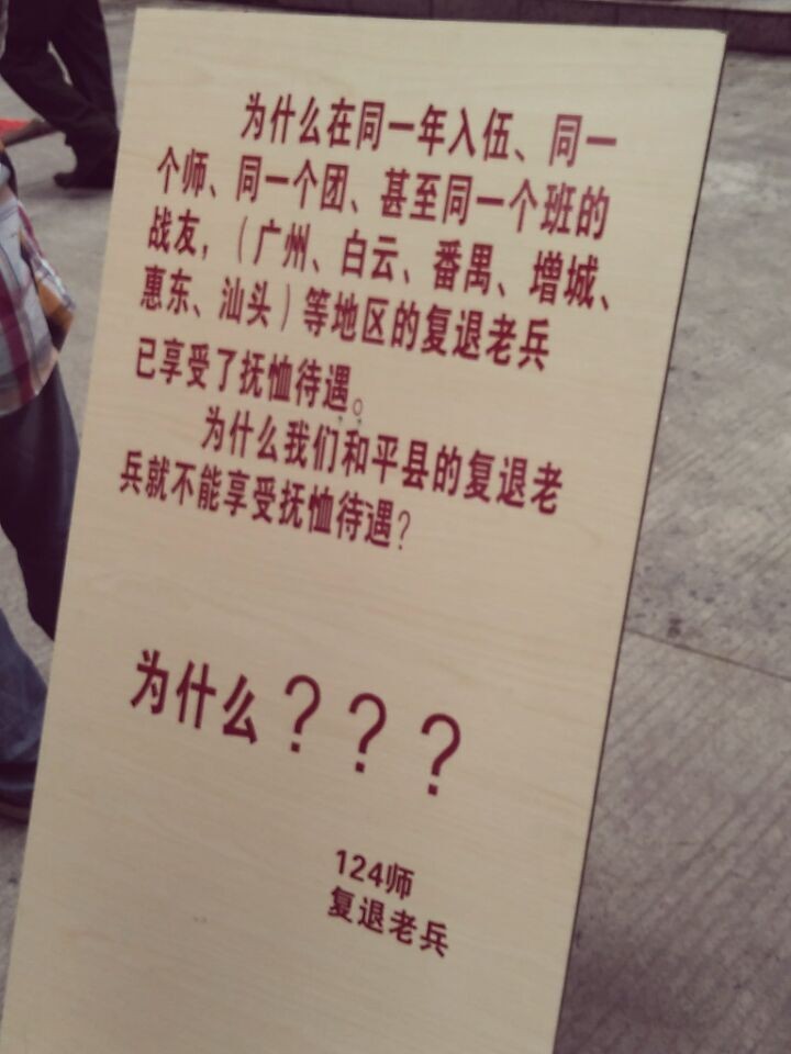 QQͼƬ20150525130632.jpg