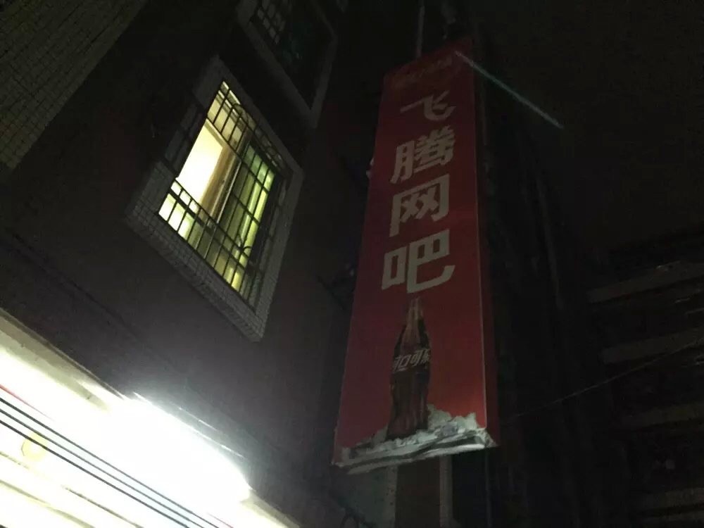 image.jpg
