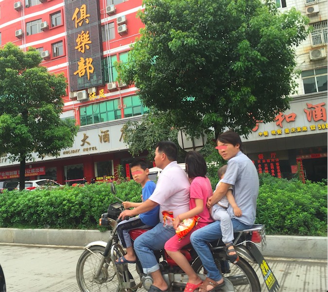Ļ 2015-05-30 17.37.26_meitu_1.jpg
