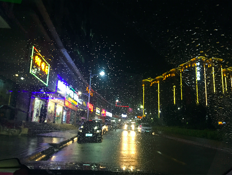 Ļ 2015-05-30 17.48.56.png