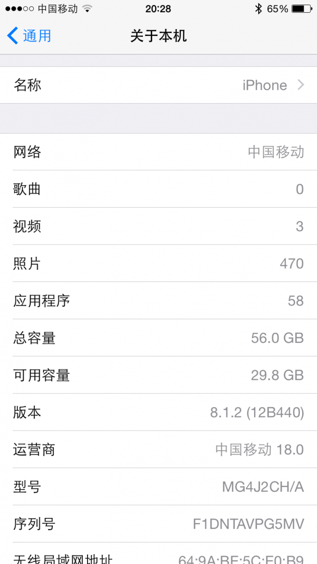 IMG_2280.PNG