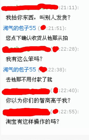 3_.jpg