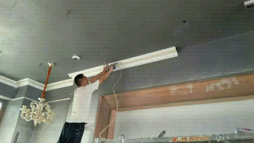 1434345432594.jpeg