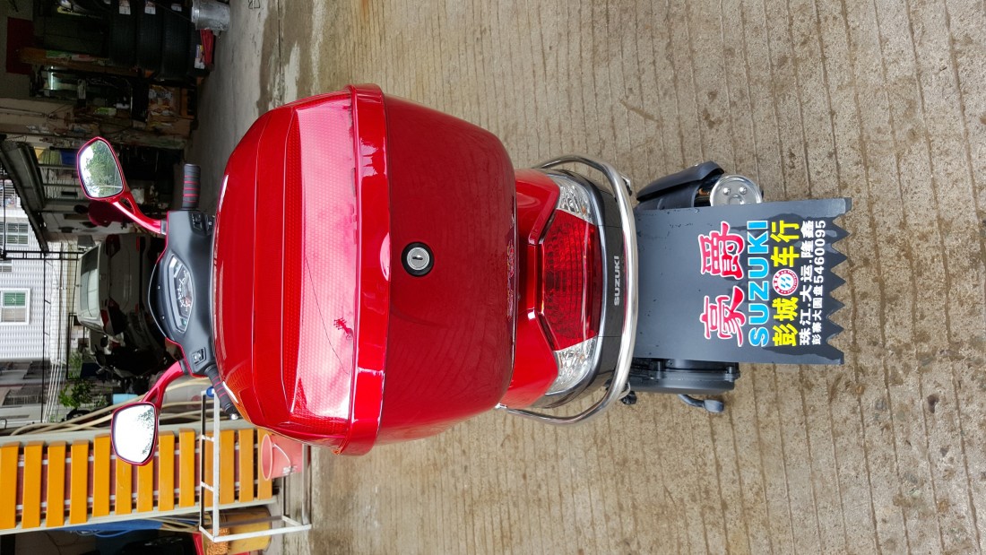 20150623_083435.jpg