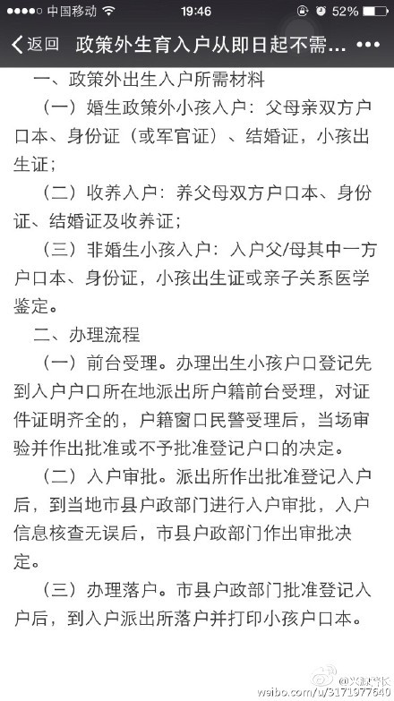 뻧.jpg