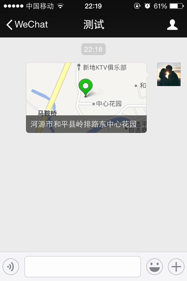 IMG_4517.PNG