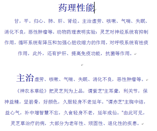 QQͼƬ20150703110859.png