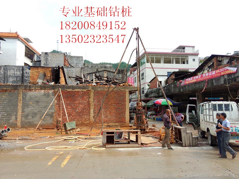P50518-151116.jpg