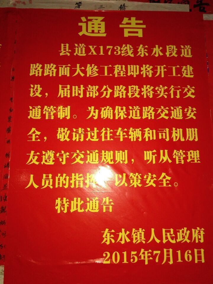 QQͼƬ20150715205606.jpg