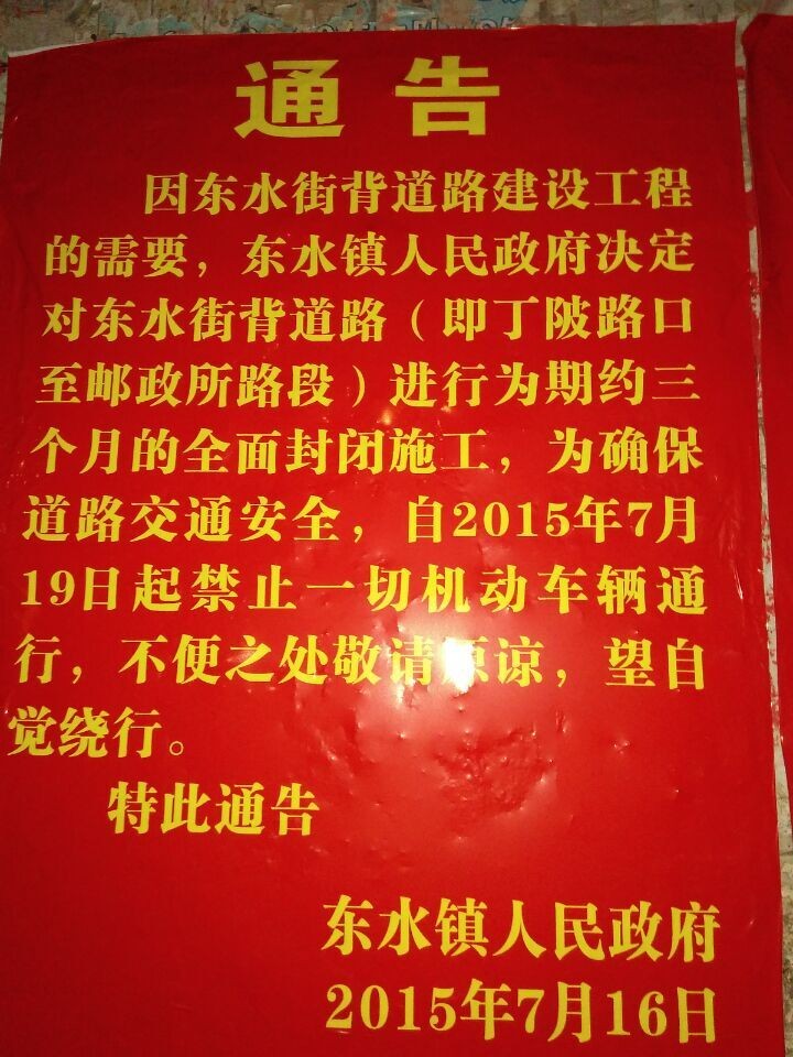QQͼƬ20150715205543.jpg