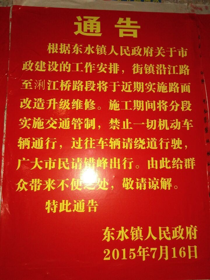 QQͼƬ20150715205559.jpg