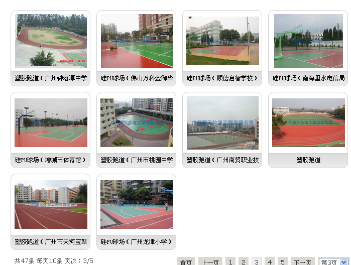 20150726183034.png