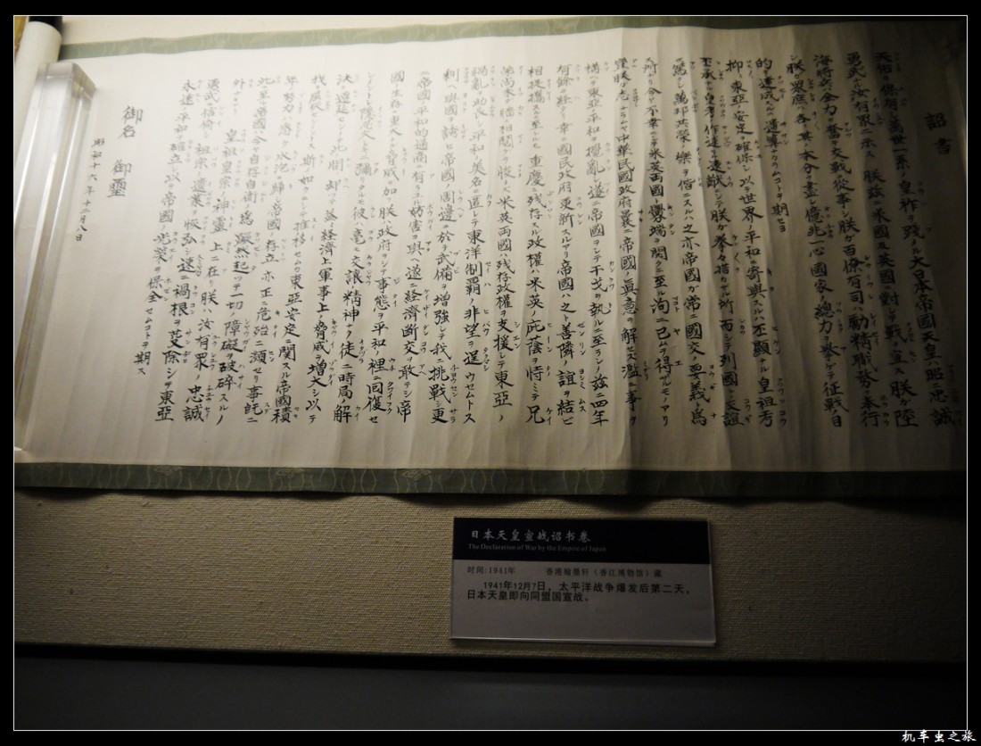 P1190033.jpg