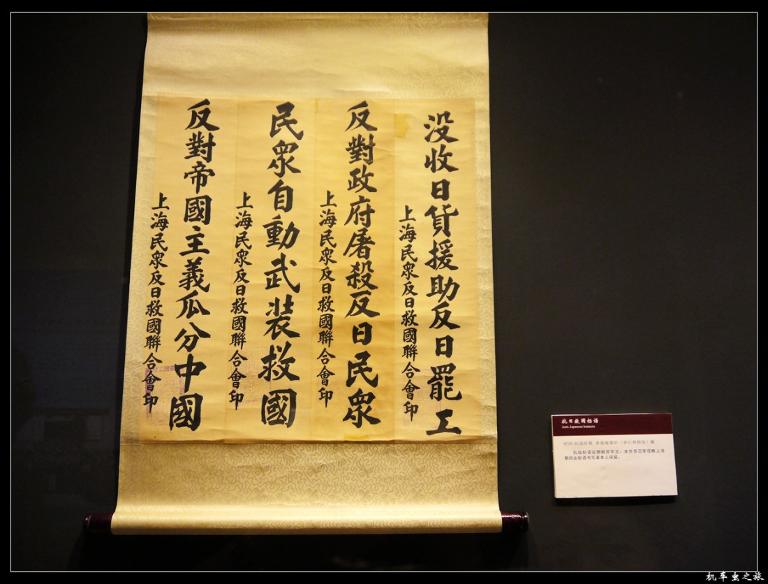 P1190035.jpg