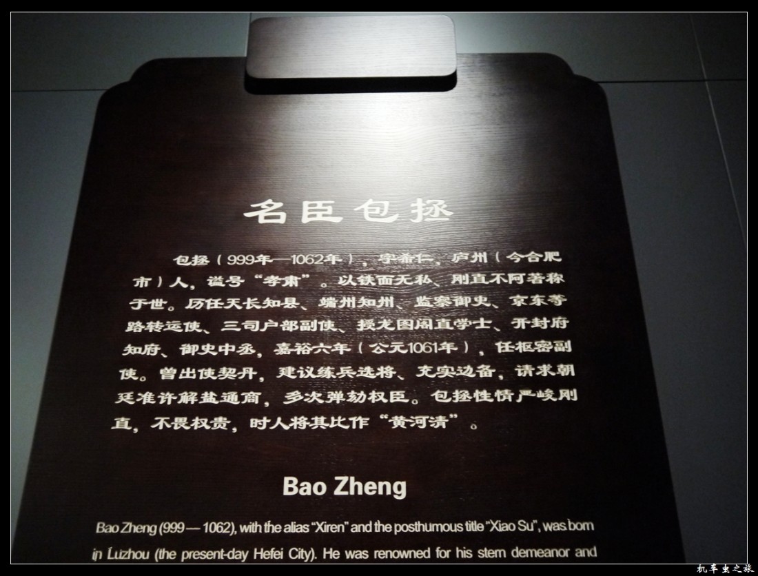 P1190235.jpg