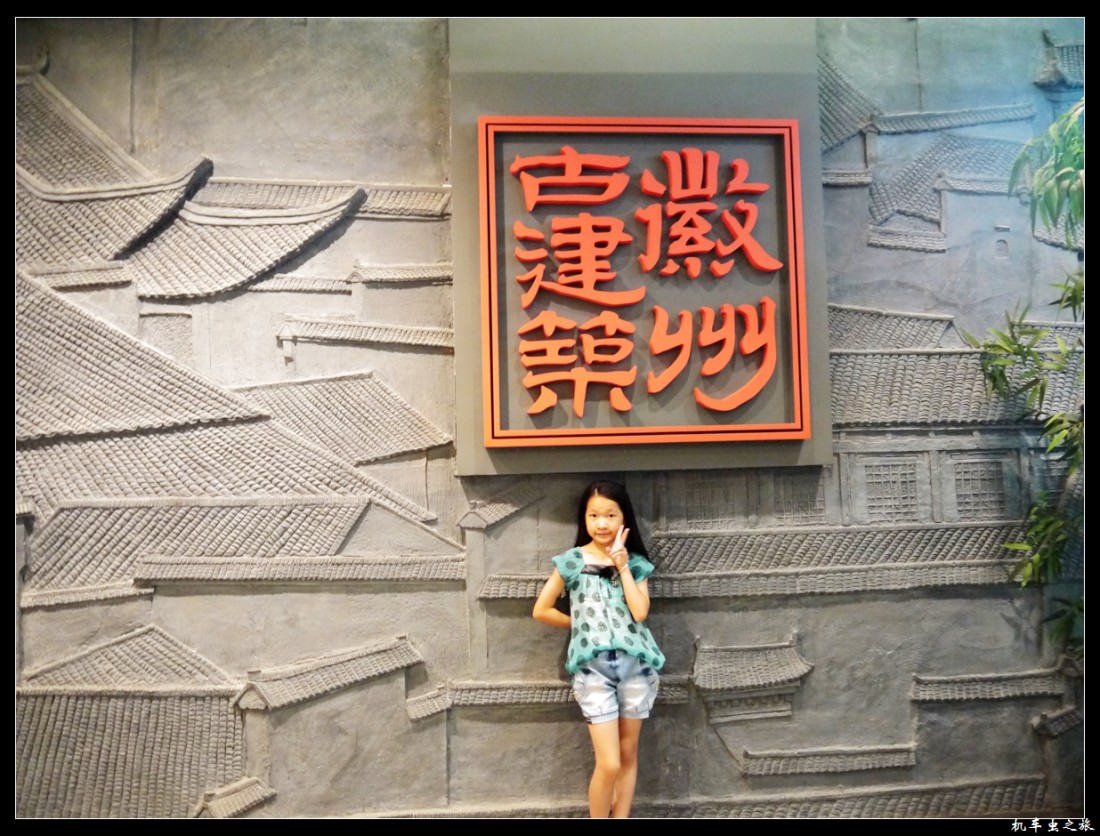 P1190241.jpg